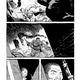Illustration for article titled Nanjing proves its worth by exploring history